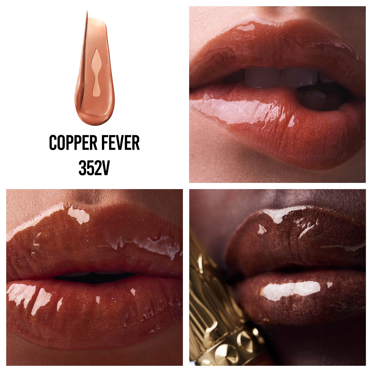 化妝品 - Copper Fever - Christian Louboutin