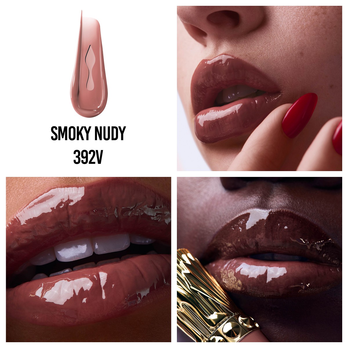 化妝品 - Smoky Nudy - Christian Louboutin