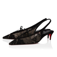 鞋履 - Km Lace Sling - Christian Louboutin